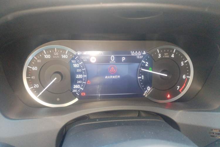 Used Jaguar XEL 2022 2.0T 200PS R-DYNAMIC Youth Sport Edition