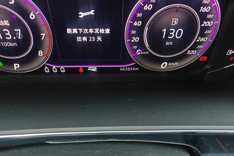 Used Volkswagen Passat 2023 Facelift 330TSI Luxury Edition