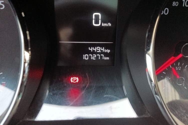 Used Volkswagen Lamando 2015 230TSI DSG Fashion Edition Odometer Close Up