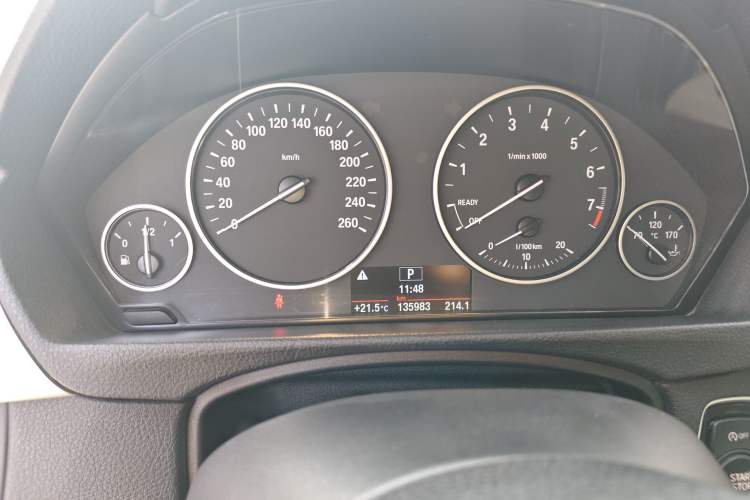 Used BMW 3 Series 2016 320Li Fashion Model
