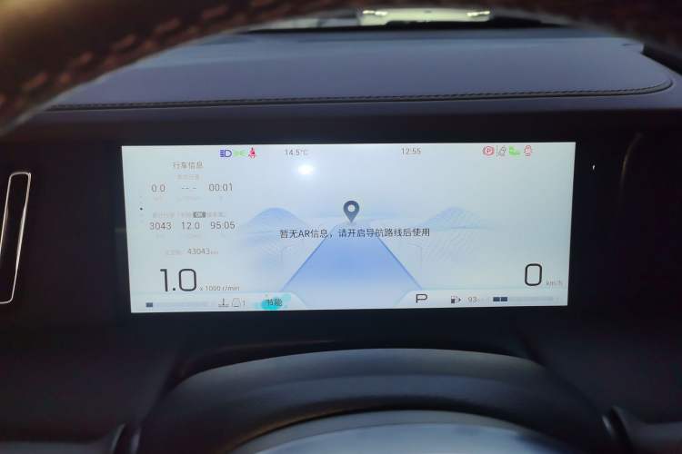 Used GAC Trumpchi M8 2024 Master Series 400T Ultimate Edition
