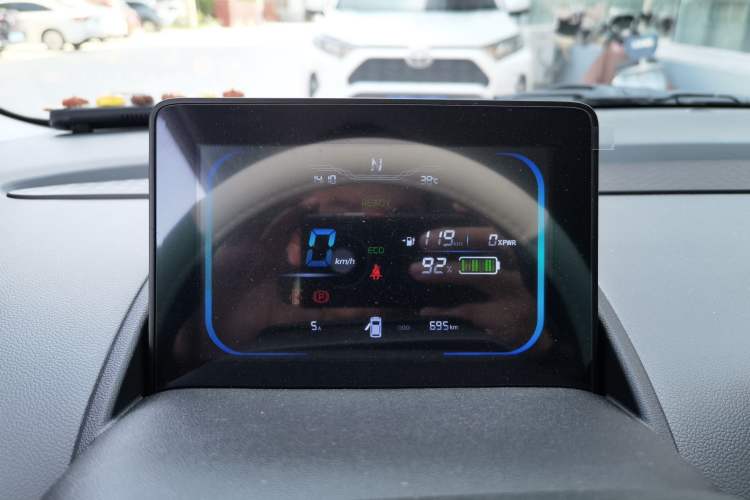 Used Changan Lumin 2024 130km Qingyue Version