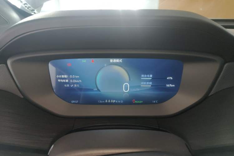 Used Buick Velite 6 2024 450km Enjoyment Plus Version