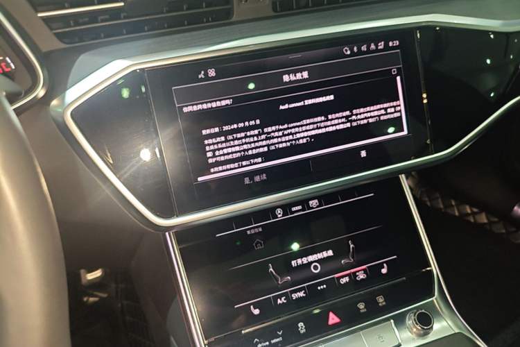 Used Audi A6L 2025 Restyled 45 TFSI quattro Prestige Dynamic Edition Audio And AC Panel