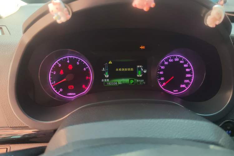 Used BYD Surui 2014 1.5TID Automatic Luxury Model
