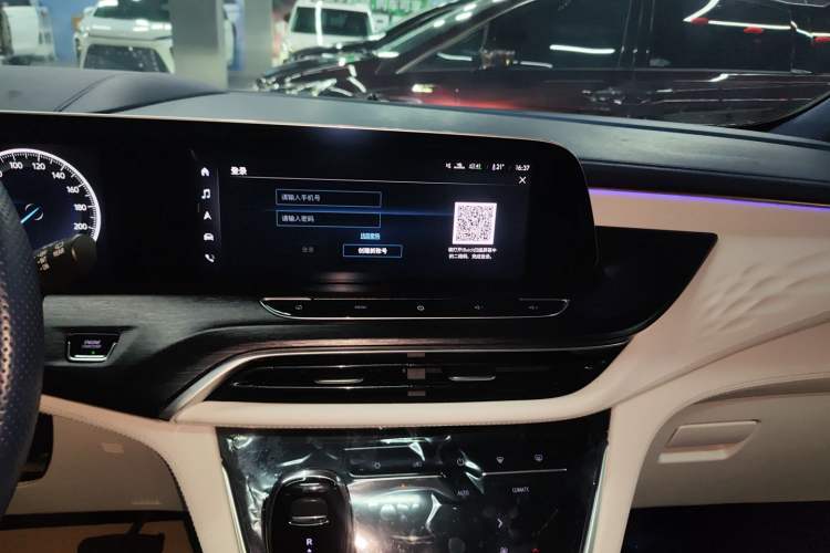 Used Buick GL8 2022 Avenir Avia Four-Seat Prestige Edition Audio And AC Panel