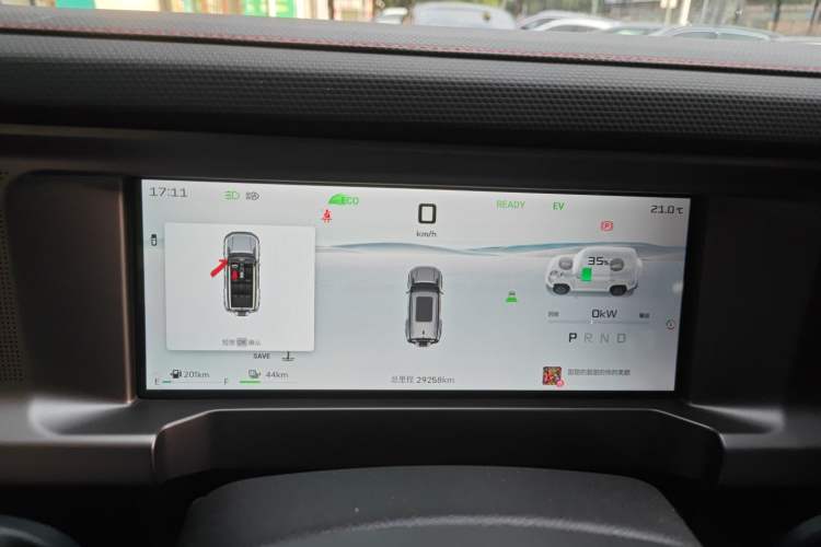 Used JETOUR Shanhai Traveler C-DM 2024 C-DM 129KM Linye Edition Instrument Cluster