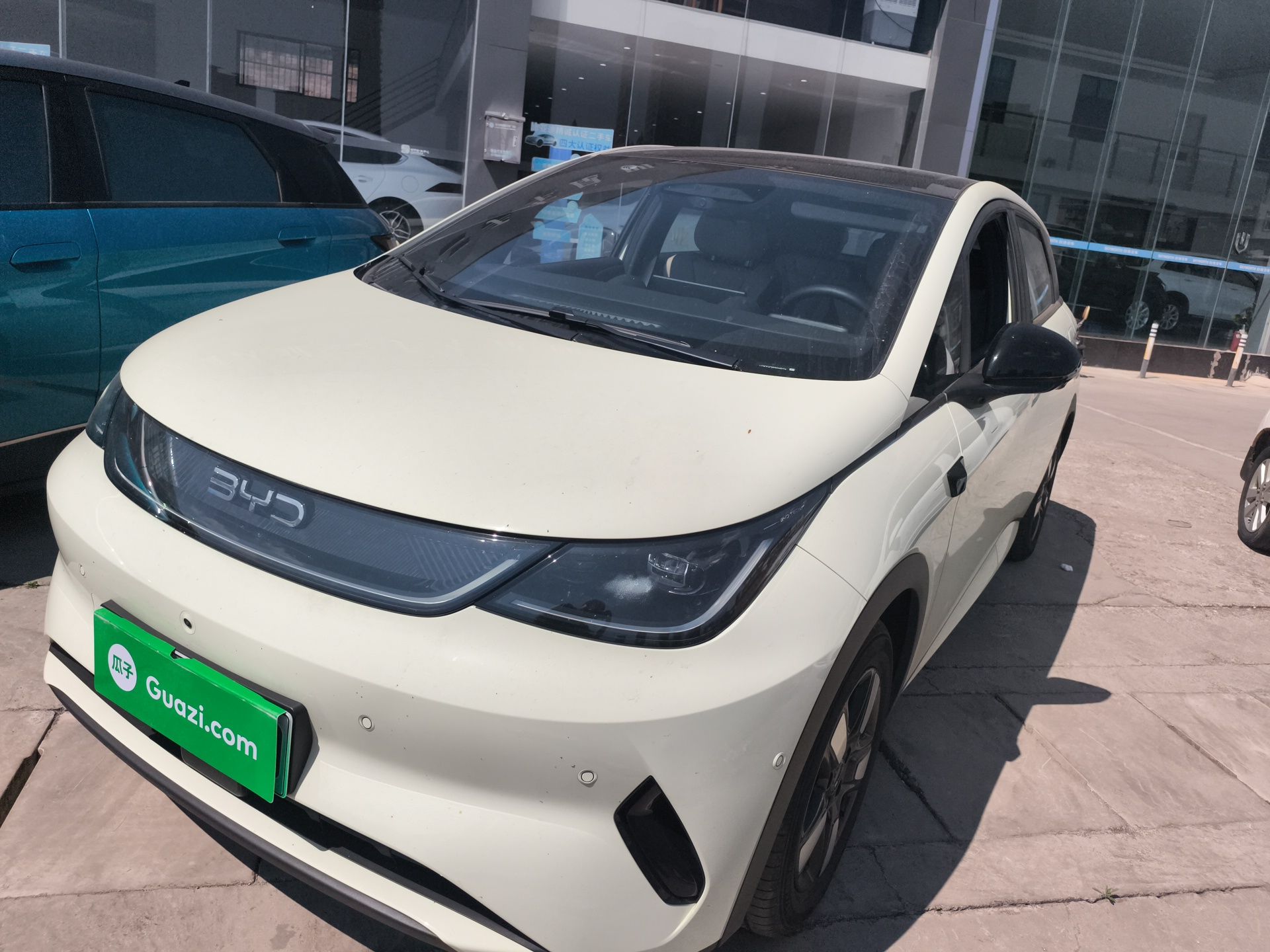 Parte inferior delantera