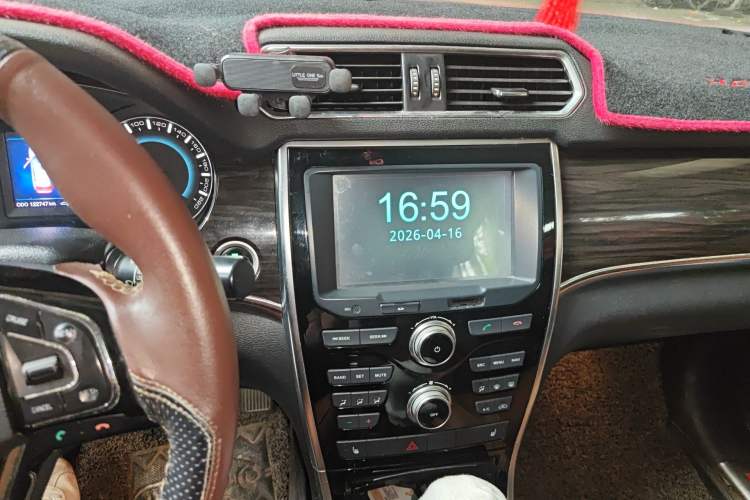 Used Haval H2 2015 1.5T Automatic Two-Wheel Drive Elite Edition Audio And AC Panel