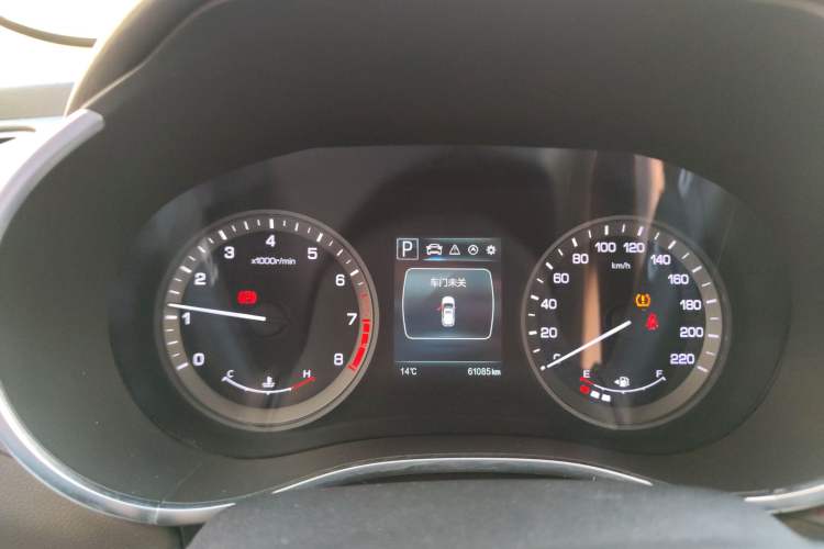 Used CHANGAN CS55 2017 1.5T Automatic Colorful Edition
