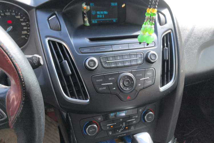 Used Ford Focus 2015 Hatchback EcoBoost 125 Automatic Supreme Style Edition
