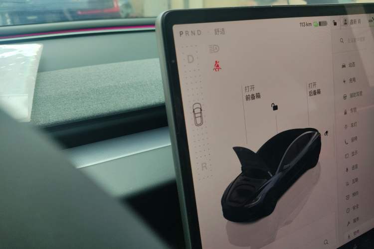 Used Tesla Model 3 2023 Rear-Wheel-Drive Version