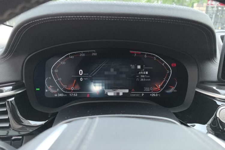Used BMW 5 Series 2022 Second Facelift 525Li Luxury Package