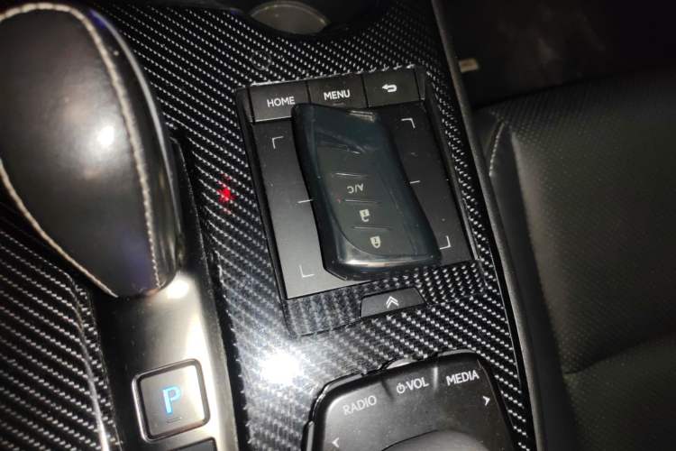 Used Lexus UX New Energy 2020 300e Pure·Joy Edition Vehicle Key