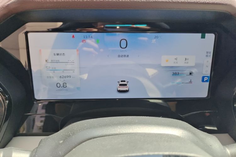 Used Geely Auto Monjaro L 2021 2.0TD DCT EVO Two-Wheel Drive Prestige Version