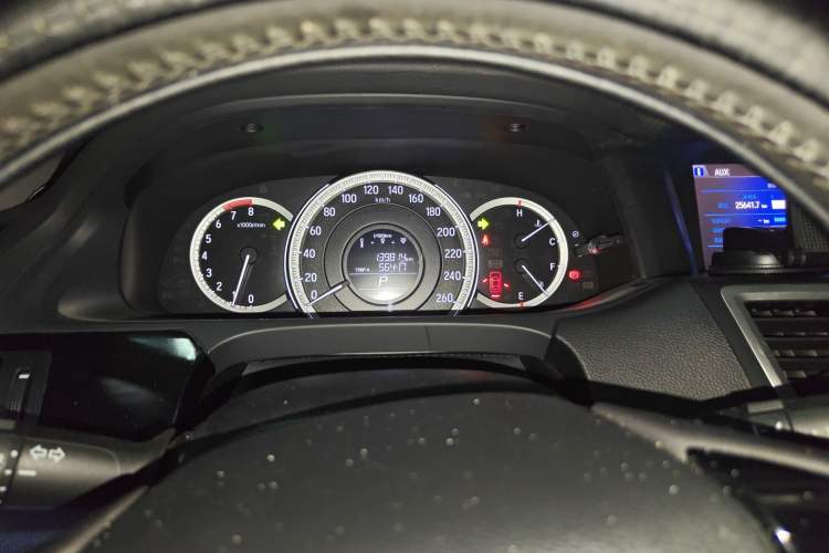 Used Honda Accord 2016 2.0L Elite Edition