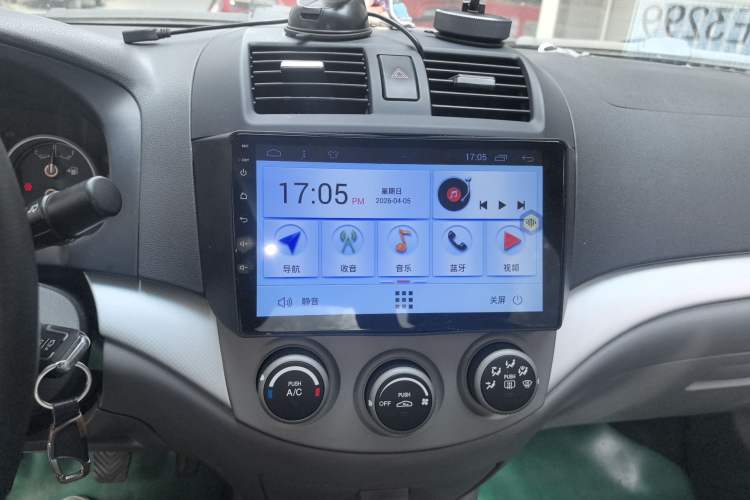 Used CHANGAN Alsvin 2012 Sedan 1.5L Manual Luxury Model