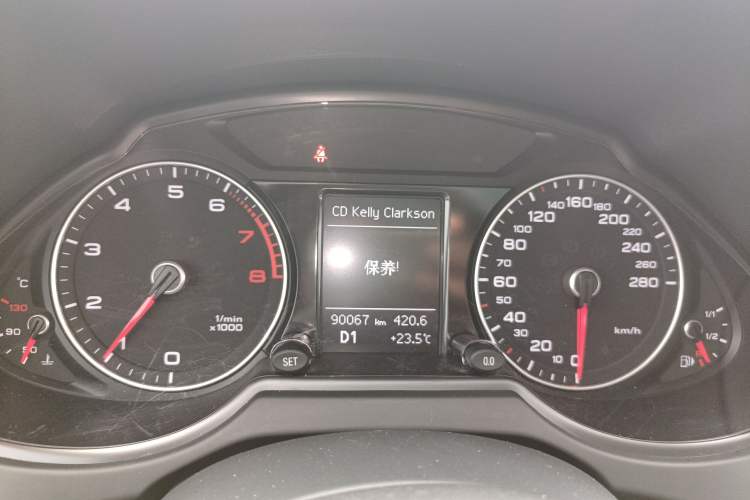 Used Audi Q5 2016 40 TFSI Trendy Edition