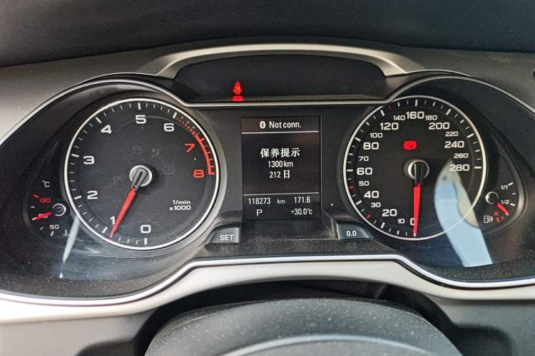 Used Audi A4 2014 40 TFSI allroad quattro plus version
