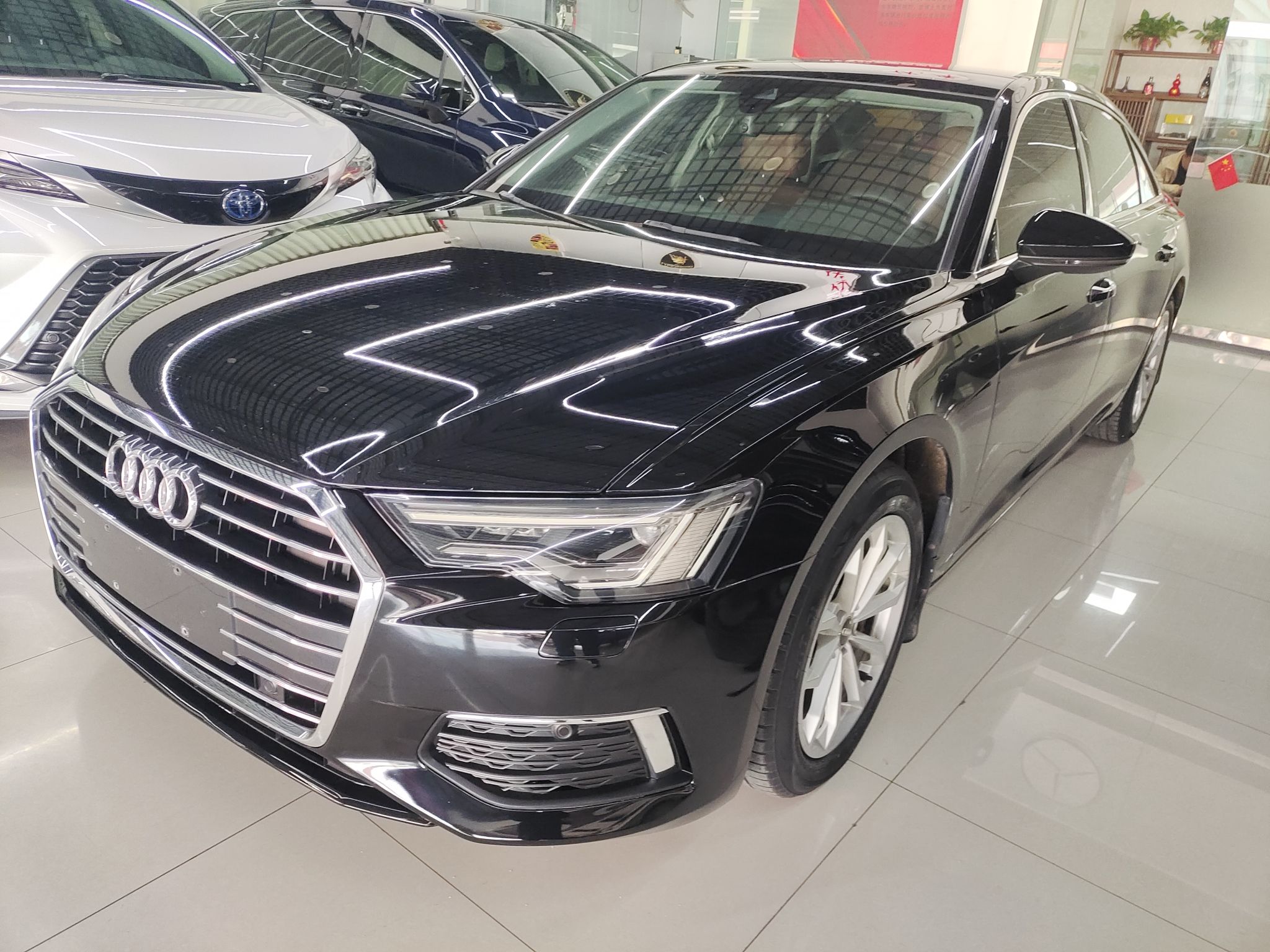 Parte inferior delantera