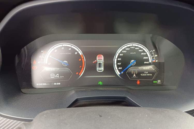 Used Wey VV7 2017 2.0T Flagship Model Instrument Cluster