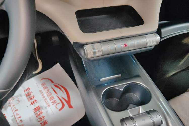 Used BYD Dolphin 2021 405 km Fashion Edition