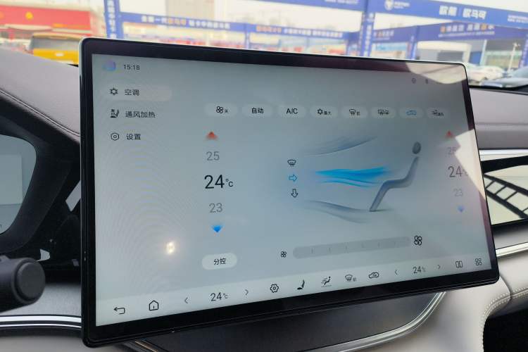 Used BYD Song PLUS New Energy 2025 EV 520km Premium Version
