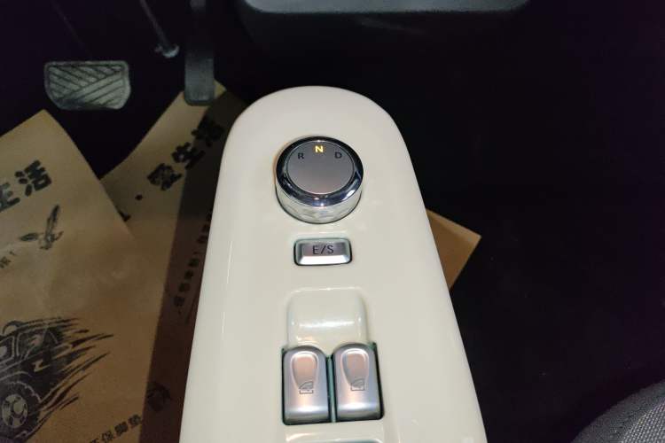 Used CHANGAN NEVO Lumin 2024 130km Qingyue Version