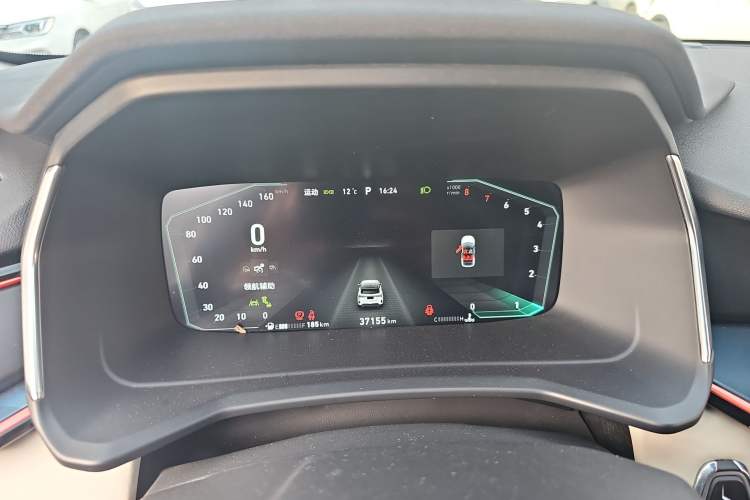 Used Lynk & Co 06 2021 1.5T Shero Pink Special Edition
