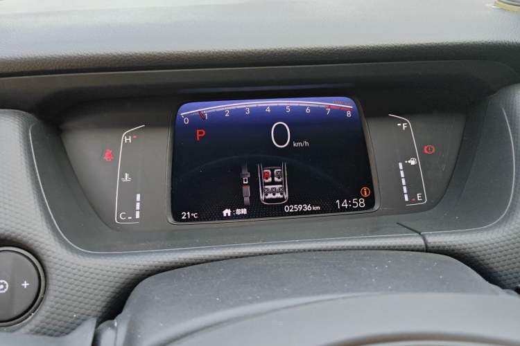 Used Honda Fit 2021 1.5L CVT Trendy Version Instrument Cluster