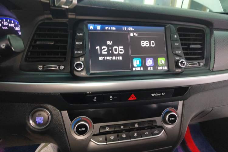 Used Hyundai Mistra 2017 1.8L Automatic Smart GLS China V Standard