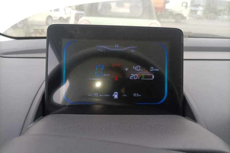 Used CHANGAN NEVO Lumin 2025 205 km Xiangqin Version