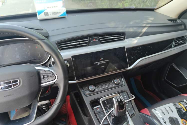 Used Geely Auto Emgrand X7 Sport 2021 1.8TD DCT Two-Wheel Drive Asian Games Edition