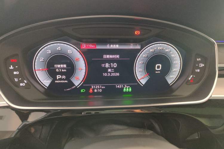 Used Audi A8 2022 A8L 50 TFSI quattro Comfort Edition Collector's Model