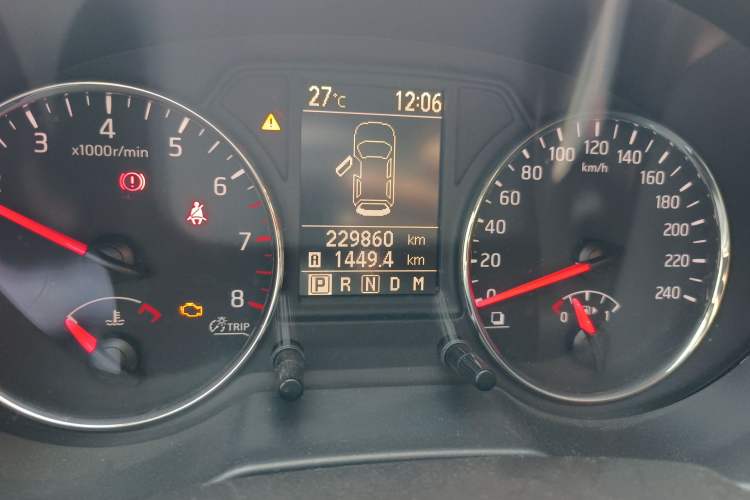 Used Dongfeng Fengdu MX6 2016 2.0L CVT Two-Wheel Drive Dream Edition
