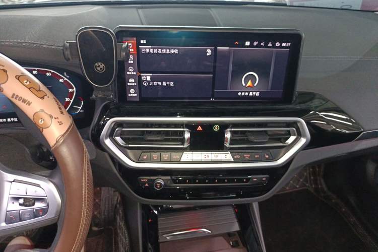 Used BMW iX3 2023 Leading Model
