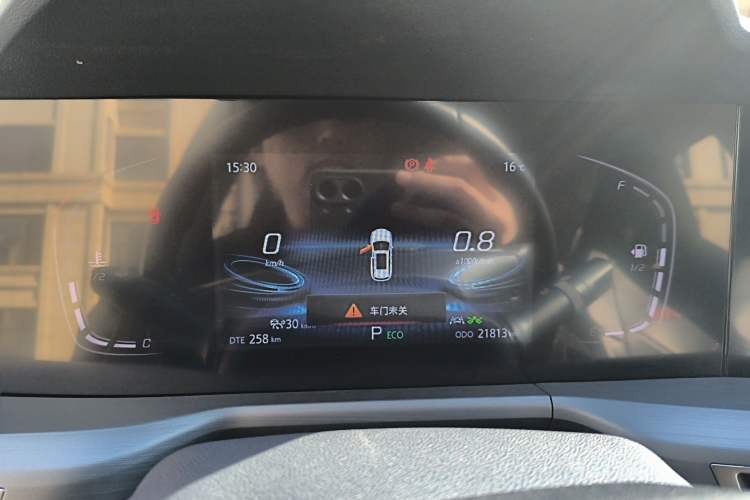 Used CHANGAN CS75 PLUS 2021 2.0T Automatic Pilot Version