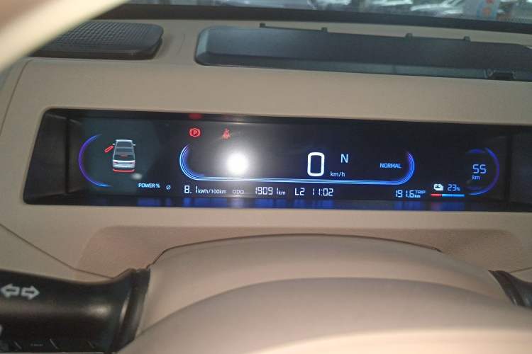 Used Geely Galaxy Panda 2024 Panda Mini 200km Endurance Bear Instrument Cluster