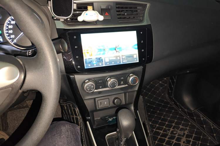 Used Nissan Sylphy 2021 Classic 1.6XL CVT Luxury Edition
