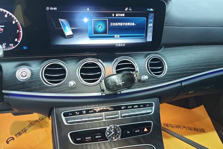 Used Mercedes-Benz E-Class 2019 Restyled E 300 L Sporty and Stylish Edition
