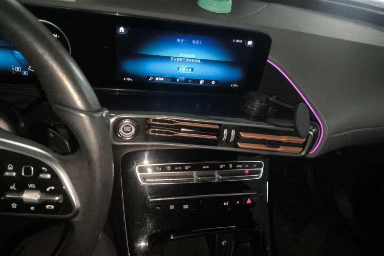 Used Mercedes-Benz EQC 2020 EQC 400 4MATIC