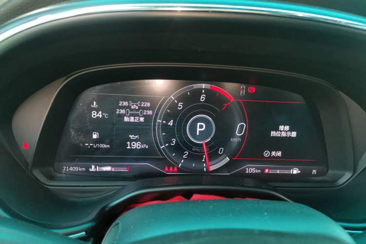 Used Cadillac CT5 2021 28T Prestige Edition