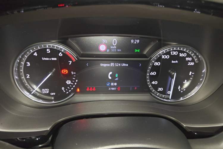 Used Cadillac XT5 2020 Revised Version 28T Luxury Edition Instrument Cluster