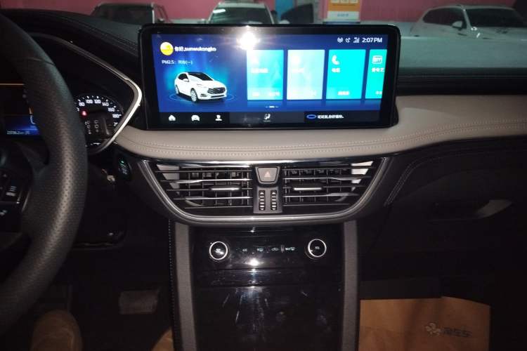 Used Ford Escape 2020 EcoBoost 245 Two-Wheel-Drive Comfort Edition