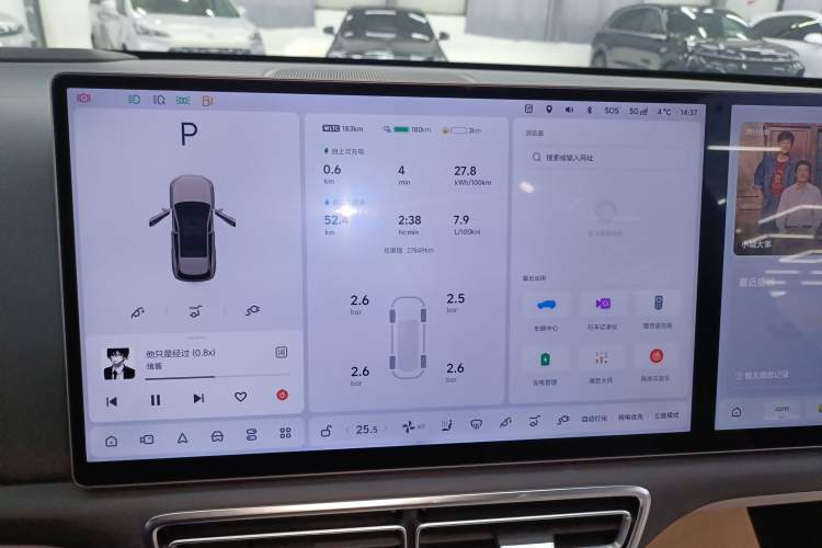 Used Li Auto L6 2024 Max