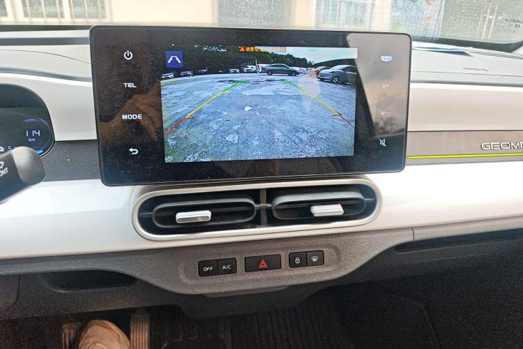 Used Geely Galaxy Panda 2025 210km Panda Rider Audio And AC Panel