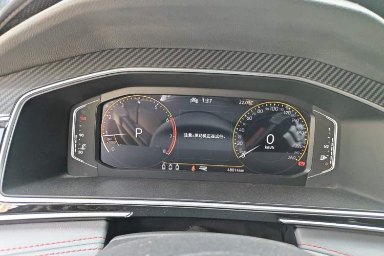 Used Volkswagen Tiguan X 2022 330TSI Two-Wheel Drive Enjoyment Version