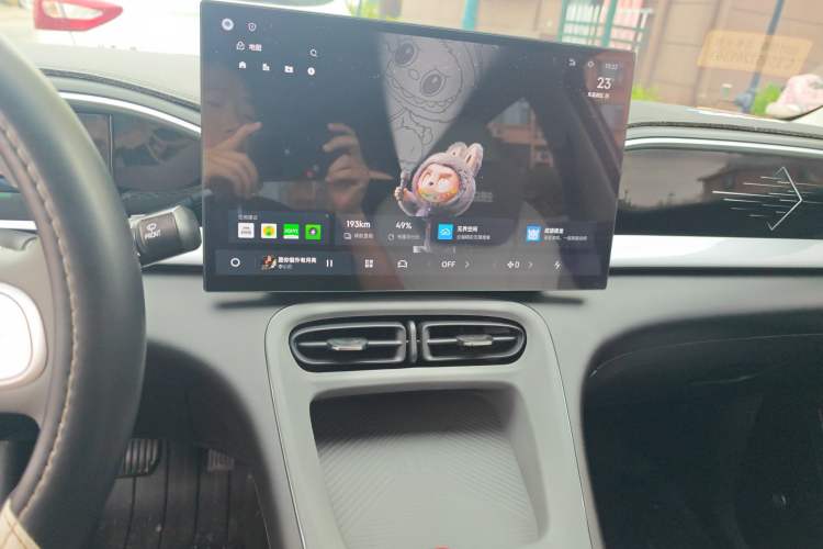 Used Geely Galaxy Geome 2025 UP 410km Exploration Edition Audio And AC Panel