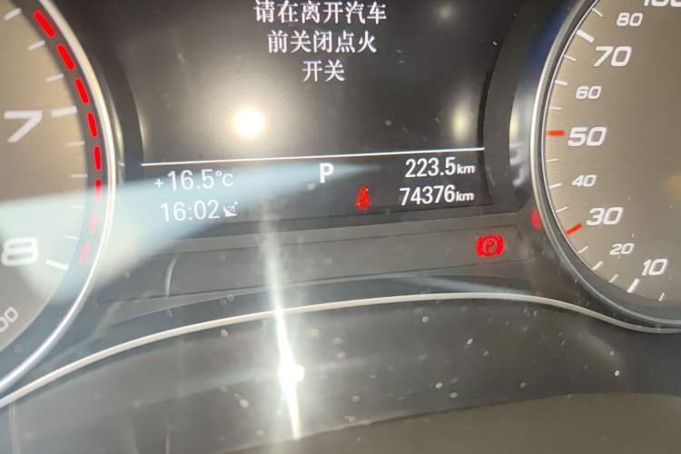 Used Audi S7 2016 4.0 TFSI quattro Odometer Close Up