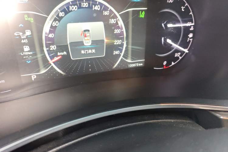 Used BAIC Senova D50 2018 1.5L CVT Prestige Intelligent Drive Edition